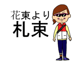 romantic sticker sticker #4869976