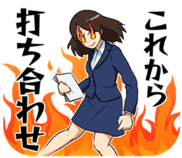 Funny Japanese Businessman sticker #4870108