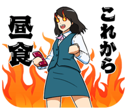 Funny Japanese Businessman sticker #4870110