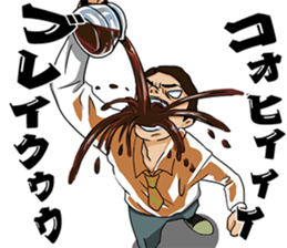 Funny Japanese Businessman sticker #4870117