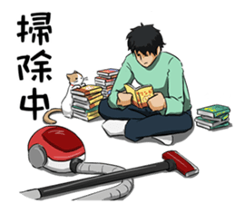 Funny Japanese Businessman sticker #4870126