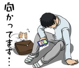 Funny Japanese Businessman sticker #4870128