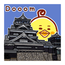 Life's chick sticker #4870183