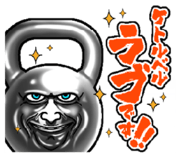 Bodybuilder sticker sticker #4870223