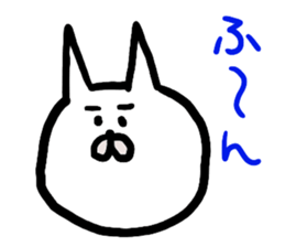 mochio daily sticker #4870226