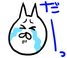 mochio daily sticker #4870231