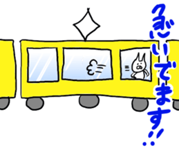 mochio daily sticker #4870235