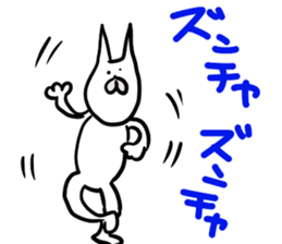 mochio daily sticker #4870240