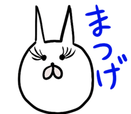 mochio daily sticker #4870245