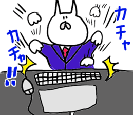 mochio daily sticker #4870248