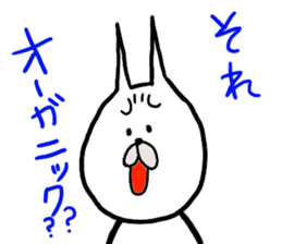 mochio daily sticker #4870249