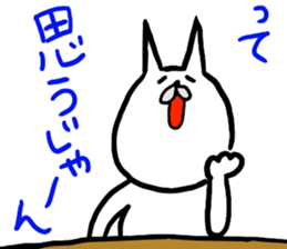 mochio daily sticker #4870251