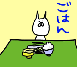 mochio daily sticker #4870253