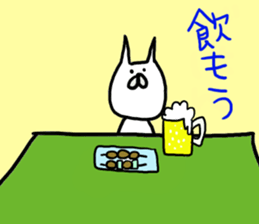 mochio daily sticker #4870254