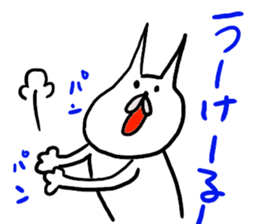 mochio daily sticker #4870255