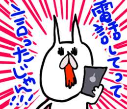 mochio daily sticker #4870259