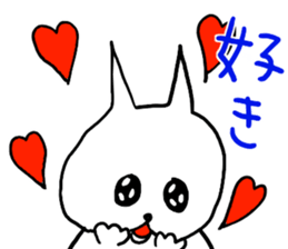 mochio daily sticker #4870263