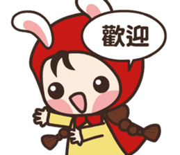 redhood bunny2 sticker #4870265