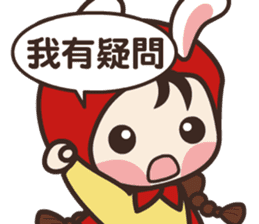 redhood bunny2 sticker #4870268