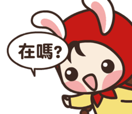 redhood bunny2 sticker #4870270
