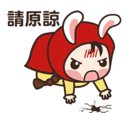 redhood bunny2 sticker #4870272