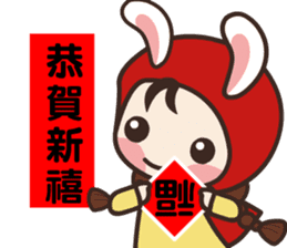 redhood bunny2 sticker #4870274