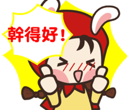 redhood bunny2 sticker #4870277