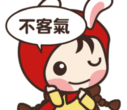 redhood bunny2 sticker #4870278