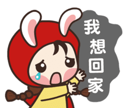 redhood bunny2 sticker #4870284