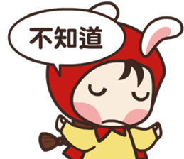 redhood bunny2 sticker #4870285