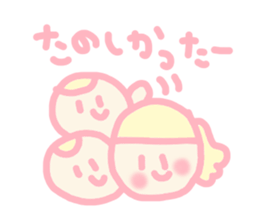 Hello baby chan 3 sticker #4870306