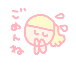 Hello baby chan 3 sticker #4870308