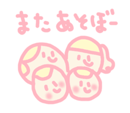 Hello baby chan 3 sticker #4870311