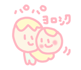 Hello baby chan 3 sticker #4870318