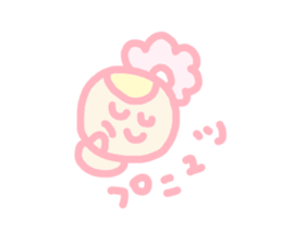 Hello baby chan 3 sticker #4870321