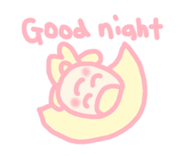 Hello baby chan 3 sticker #4870323