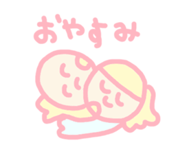 Hello baby chan 3 sticker #4870324