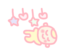 Hello baby chan 3 sticker #4870330