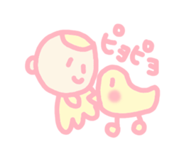 Hello baby chan 3 sticker #4870332