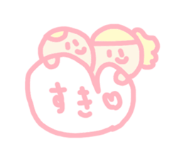 Hello baby chan 3 sticker #4870334