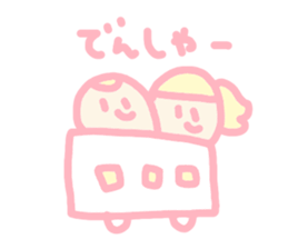 Hello baby chan 3 sticker #4870338