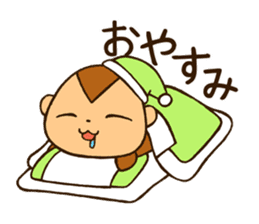 osaru basic sticker #4870345