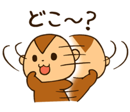 osaru basic sticker #4870355