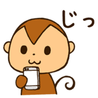 osaru basic sticker #4870360