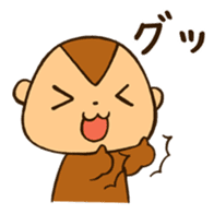 osaru basic sticker #4870365