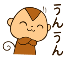 osaru basic sticker #4870367