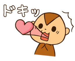 osaru basic sticker #4870372