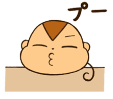 osaru basic sticker #4870375