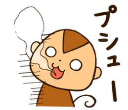 osaru basic sticker #4870379