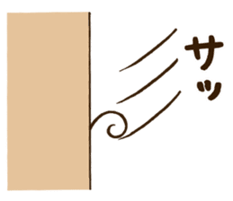 osaru basic sticker #4870382